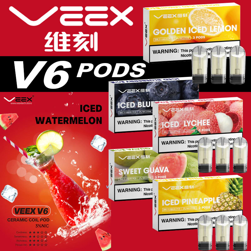 veex vape