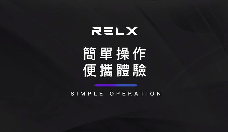 Relx9