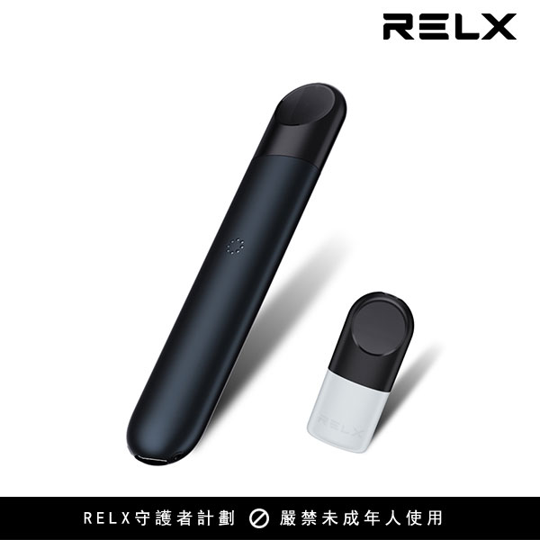 relx 4 A3