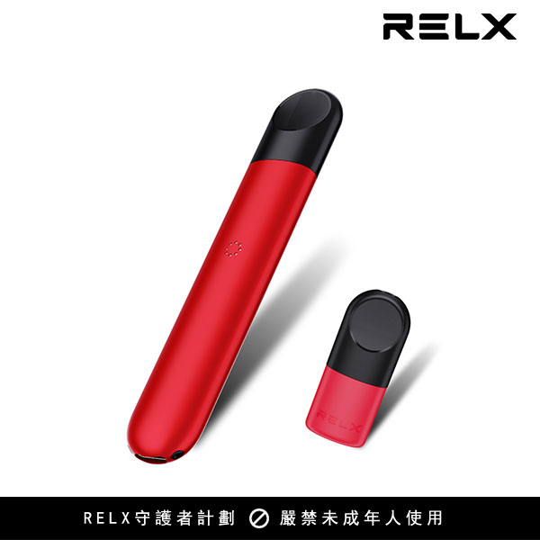 relx 4 A5