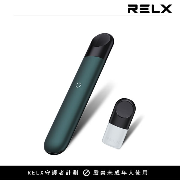 relx 4 A9