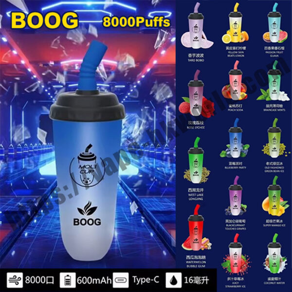 BOOG F2