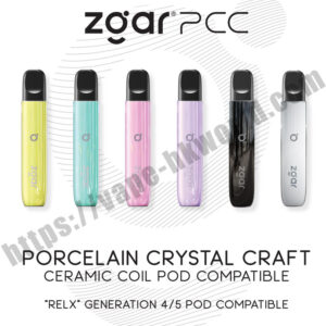 Relx,悅刻,vape,vapehongkong,電子煙,香港,電子煙專賣,一次性電子煙,DISPOSABLE VAPE,煙彈,zgar,pcc