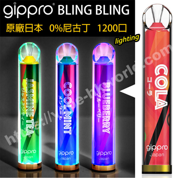 Relx,悅刻,vape,vapehongkong,電子煙,香港,電子煙專賣,一次性電子煙,DISPOSABLE VAPE,煙彈,zgar,冰熊,Zgar,gippro,blingbling