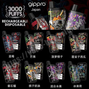 Relx,悅刻,vape,vapehongkong,電子煙,香港,電子煙專賣,一次性電子煙,DISPOSABLE VAPE,煙彈,gippro