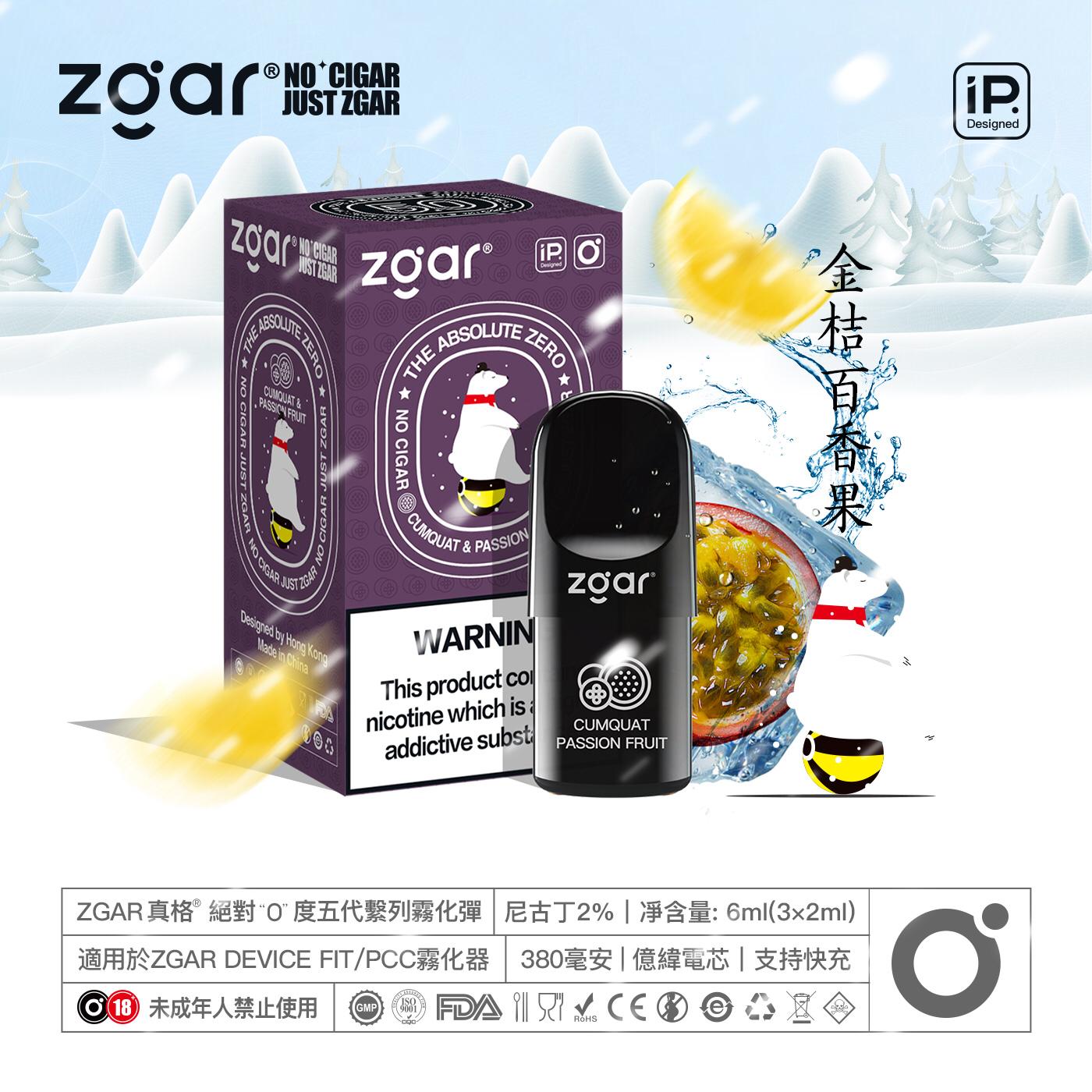 zgar pod n1