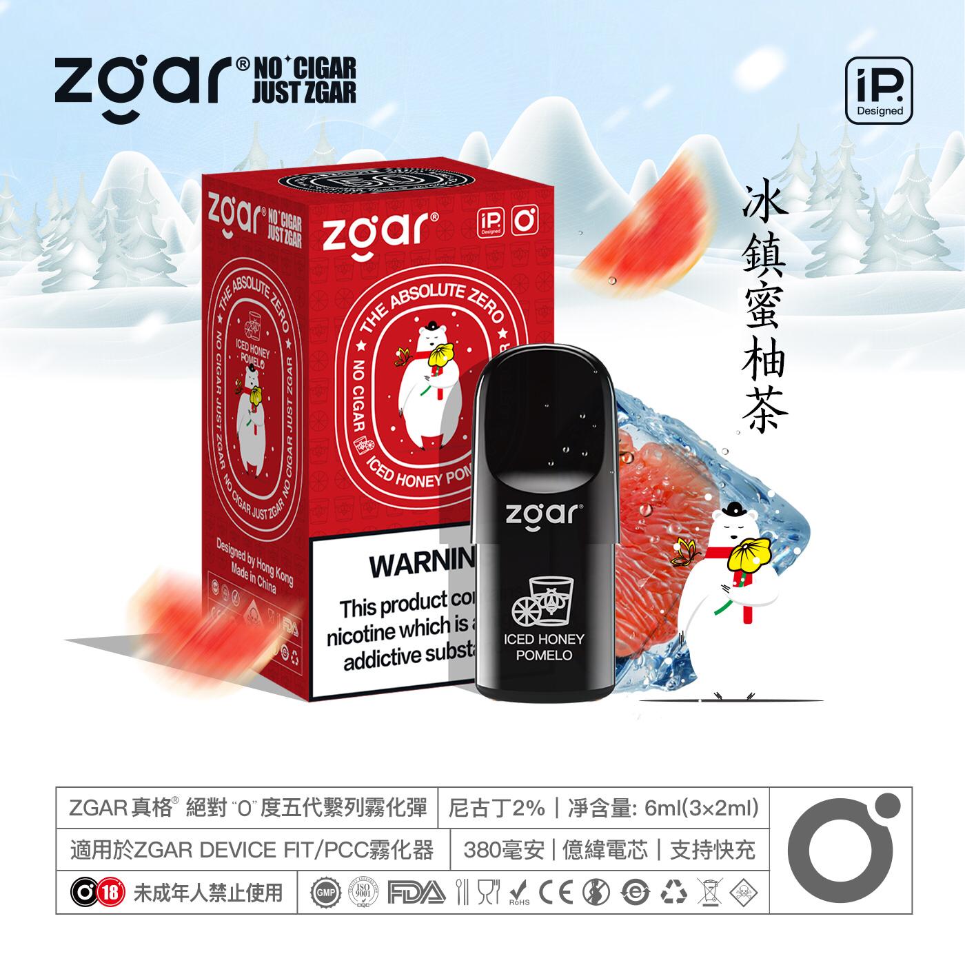 zgar pod n2