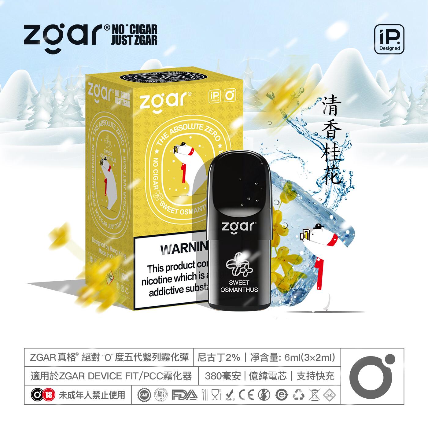 zgar pod n3