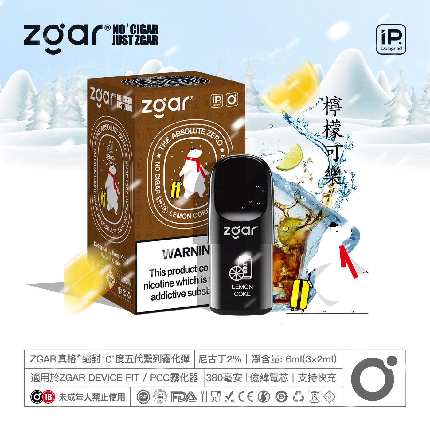 zgar pod n4