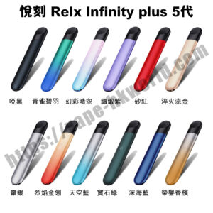 Relx,悅刻,vape,vapehongkong,電子煙,香港,電子煙專賣,一次性電子煙,DISPOSABLE VAPE,煙彈,zgar,冰熊,真格,Zgar fit,fit,Zgar bingo,bingo,Zgar foggy,foggy,Zgar pcc,Genki Ippai,NAGOYA,RELX4代