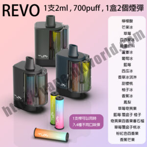 Relx,悅刻,vape,vapehongkong,電子煙,香港,電子煙專賣,一次性電子煙,DISPOSABLE VAPE,煙彈,zgar,冰熊,真格,Zgar fit,fit,Zgar bingo,bingo,Zgar foggy,foggy,Zgar pcc,pcc,Genki Ippai,zg25