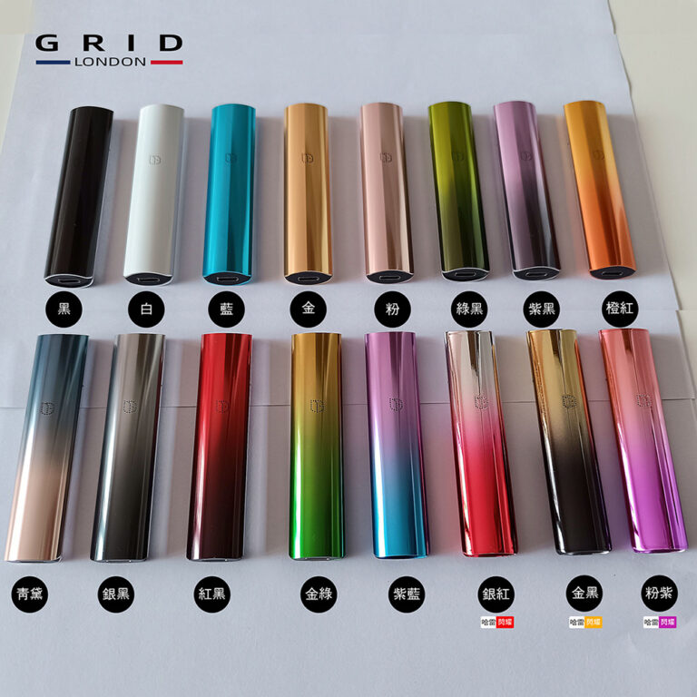 GRID VAPE：Relx同廠基因加持 大霧解癮 舊彈直接用 | Vape Hong Kong Relx
