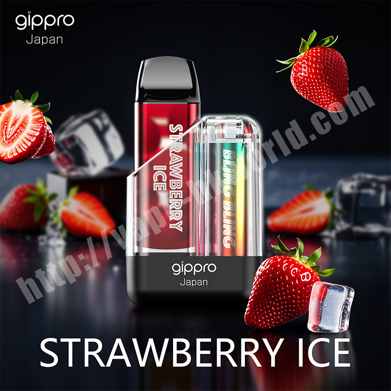 gippro bbx strawberry ice