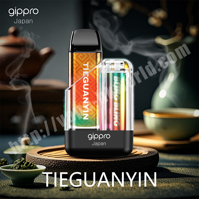 gippro bbx tieguanyin