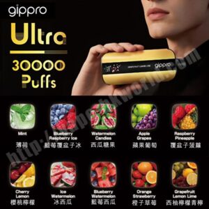 Gippro-Ultra-30000-Vape