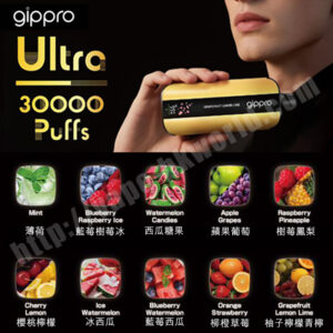 zgar-ultra-30000 vape