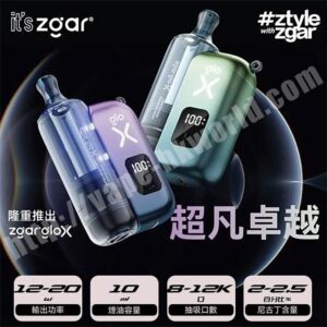 Zgar-Glo-X Vape 電子煙