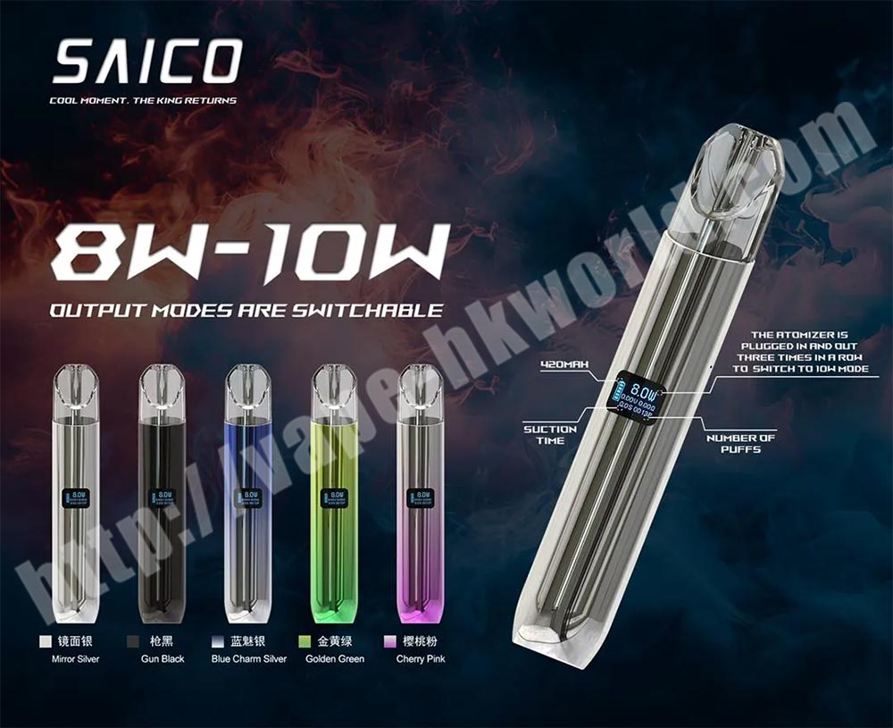 Saico 炫刻一代 電子煙機 (顯示屏)(420mah)(8w–10w 輸出) 2 Vape-Hk-Saico Vape 電子煙 煙彈
