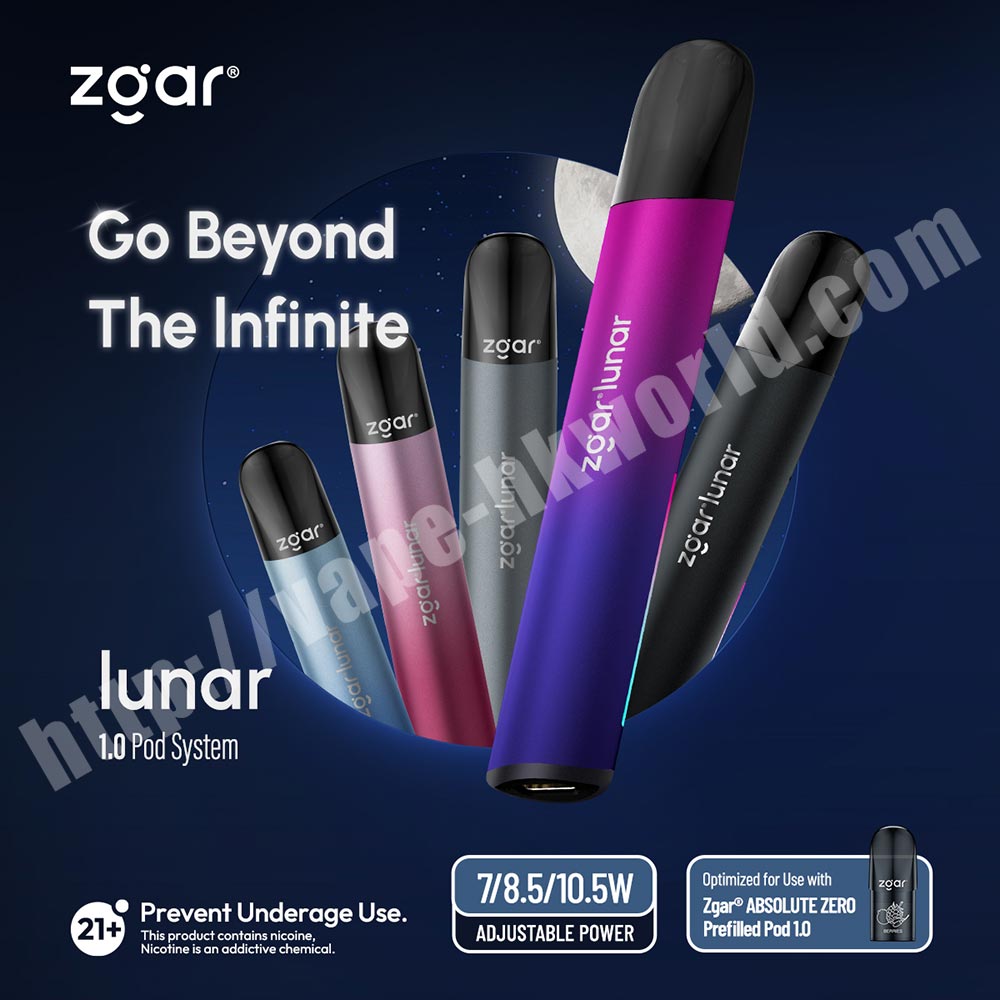 Zgar-Lunar Vape 電子煙
