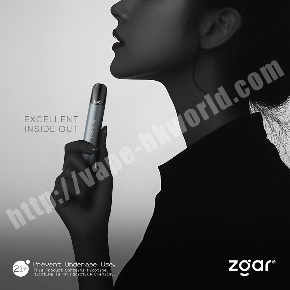 Zgar-Lunar Vape 電子煙