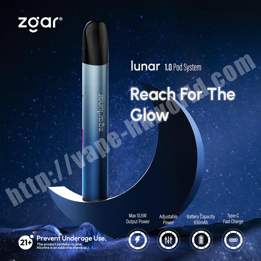 Zgar-Lunar Vape 電子煙