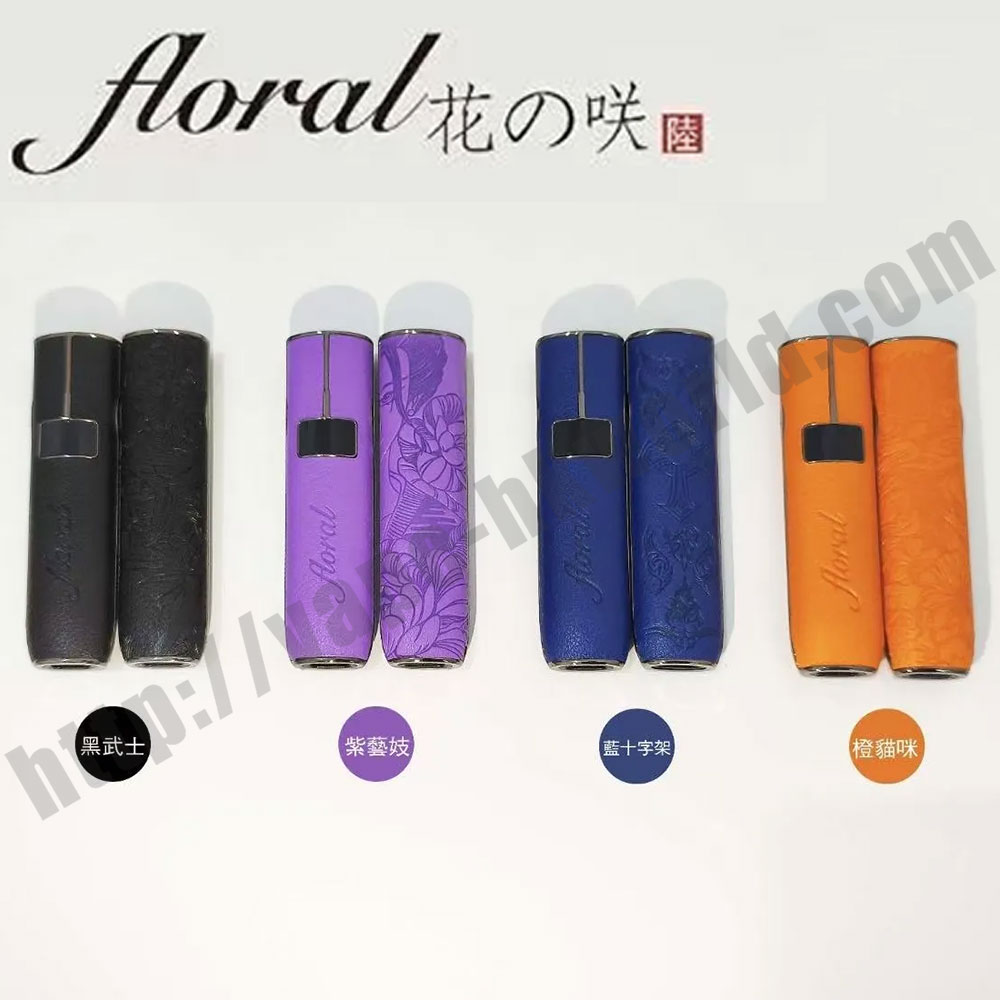 Floral-R5-Premium Vape 電子煙