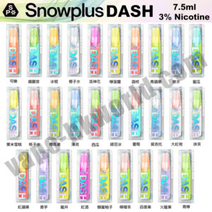 snowplus vape 一次性電子煙