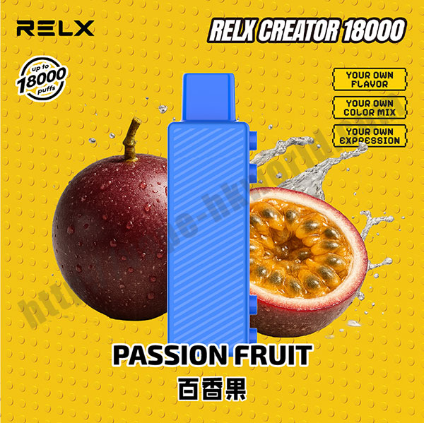 Relx Creator 18000 5