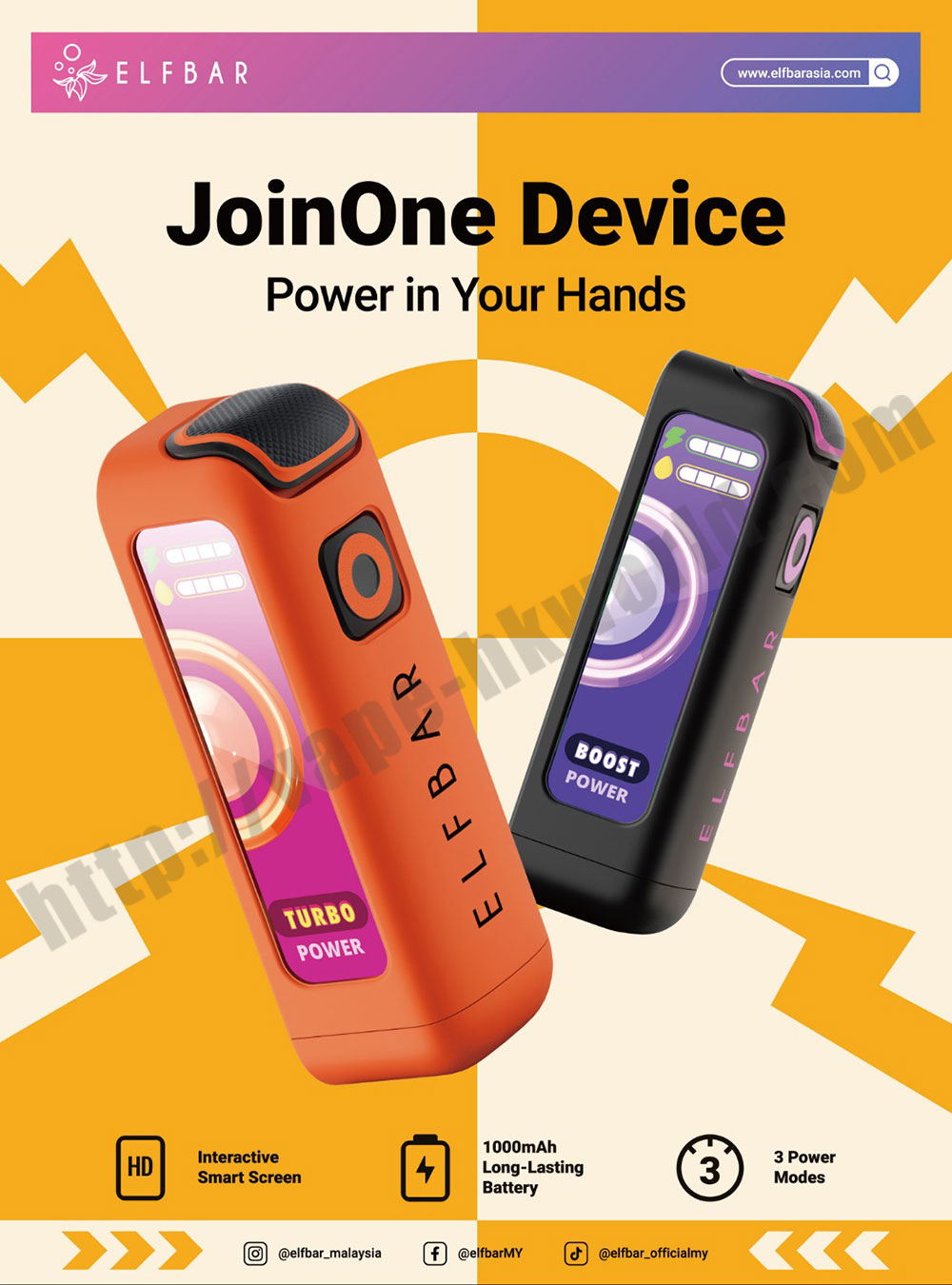 elfbar swap vape 0 hkworld n8