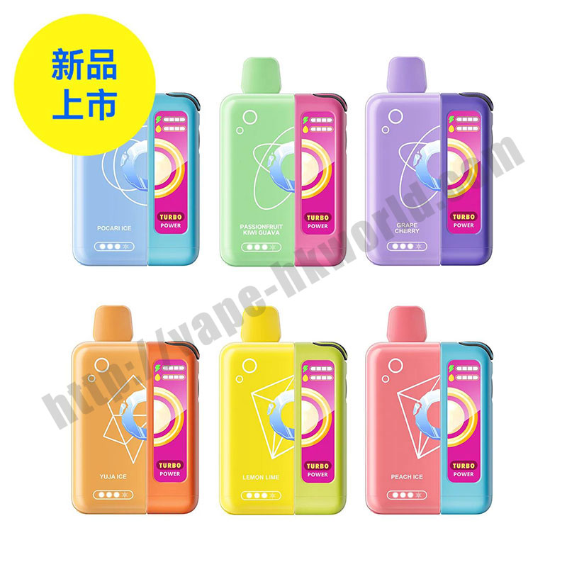 elfbar swap vape 3 hkworld