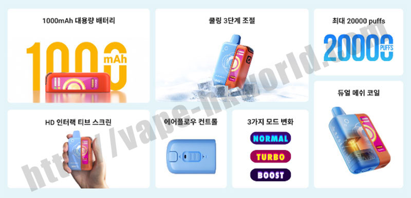 elfbar swap vape 7 hkworld