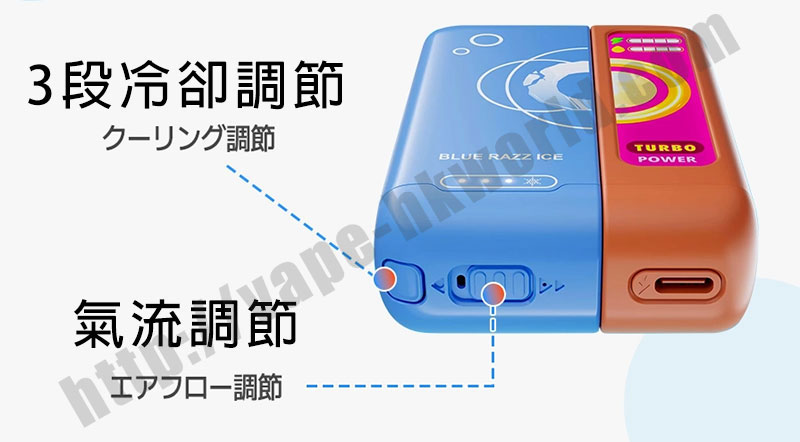 elfbar swap vape 8 hkworld