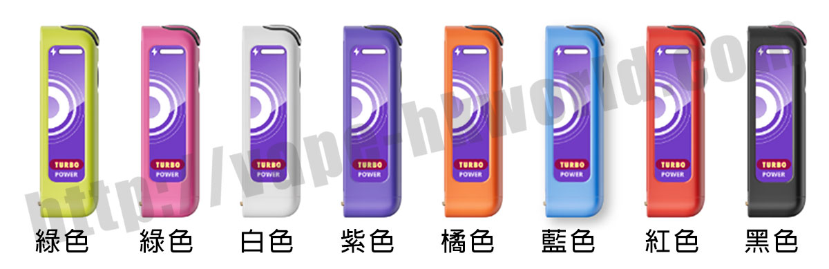 elfbar swap vape 9 hkworld