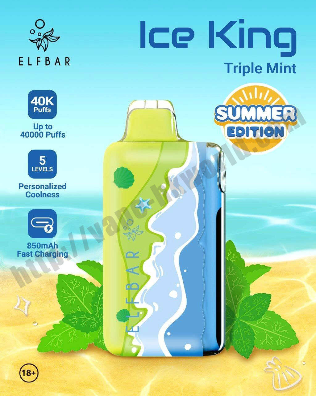 hkworld iceking40K 三重薄荷