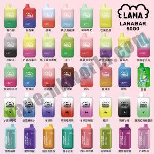 Vape store relx zgar gippro lana elfbar hongkong | 電子煙 煙彈 悅刻 優惠 38 Lanabar 5000 F Hkworld