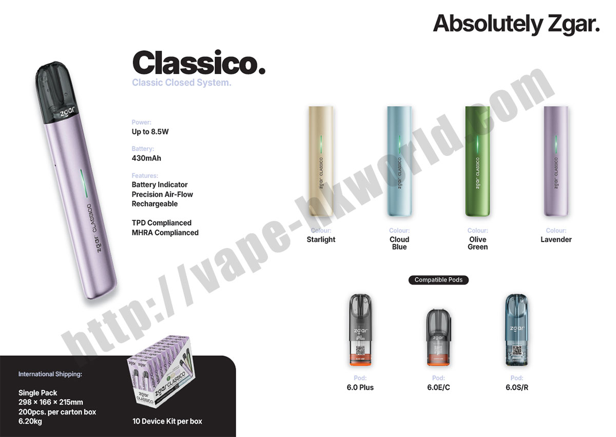 vape zgar classico 1