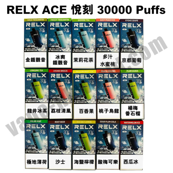 relx-ace-30000 vape