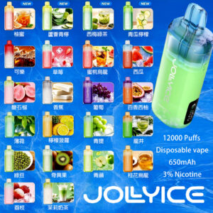vape zgar 官方優惠 hong kong JOLYICE
